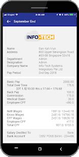 ACE Digital Infotech – Apps on Google Play.
